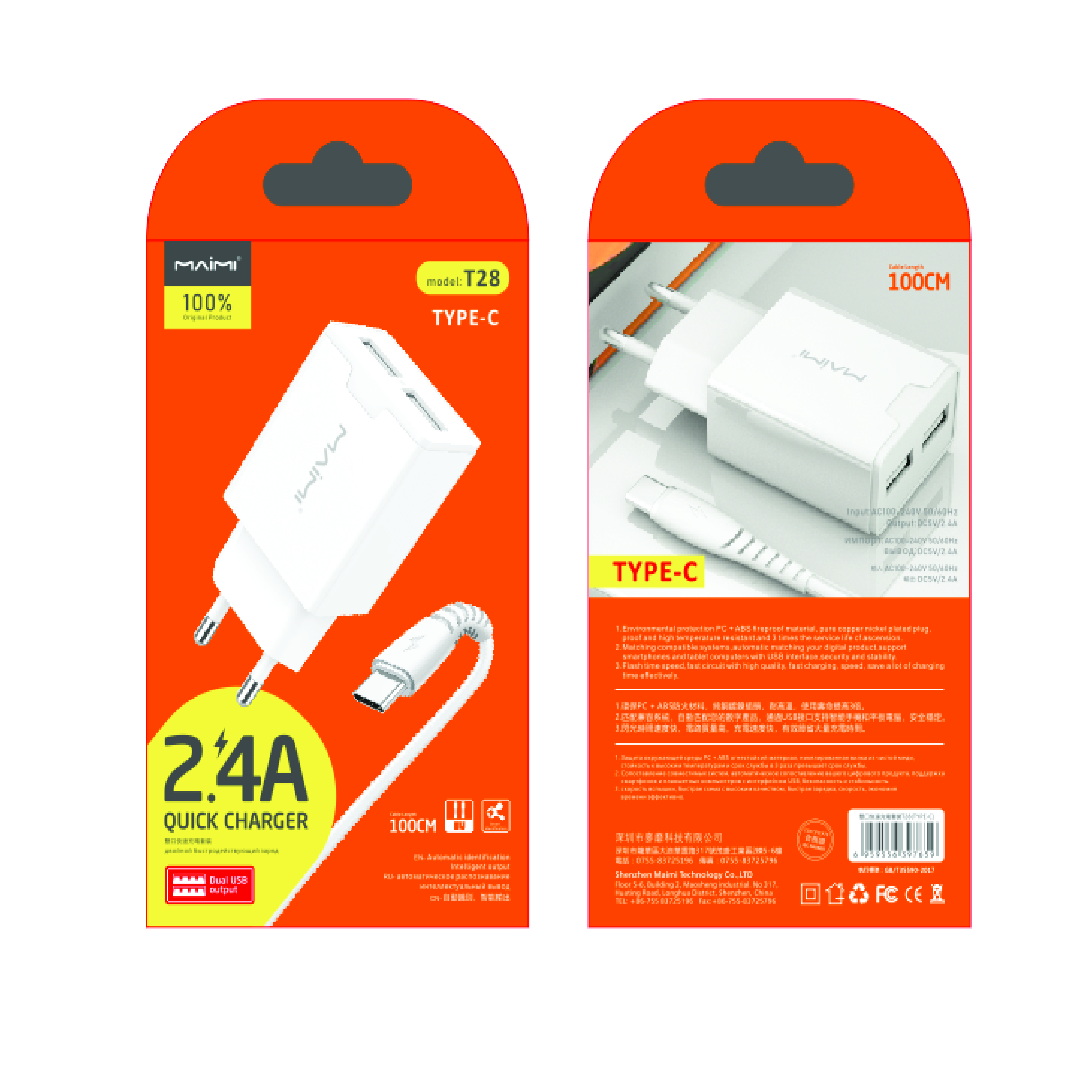 SMARTCHARGER KIT MAIMI-T28-TYPE C-2.4A-DUAL USB-KABEL DATA X39 TYPE C-WHITE ORIGINAL